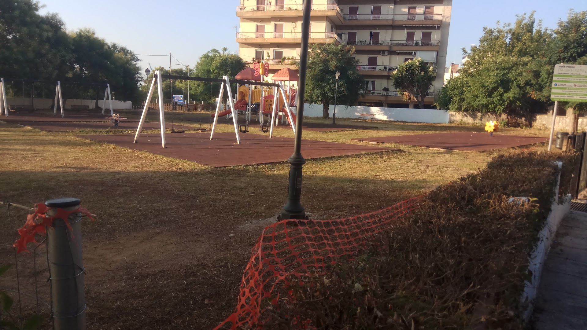 Φωτογραφία: Παιδική Χαρά Ανθοκηπος