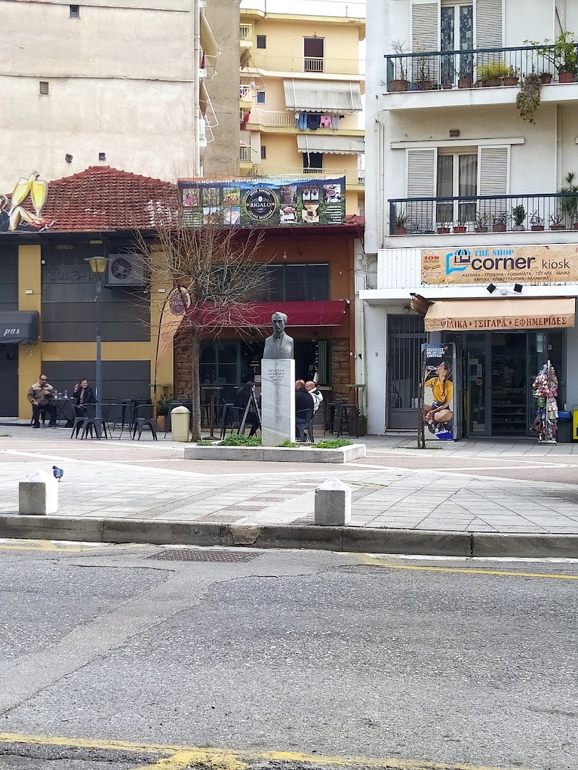 Φωτογραφία: Πλατεία Χατζοπούλου