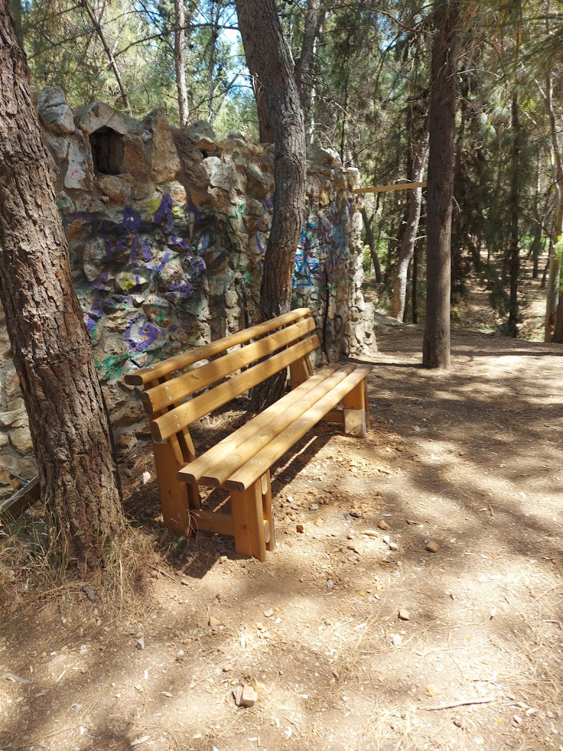 Φωτογραφία: Άλσος Δαφνίου