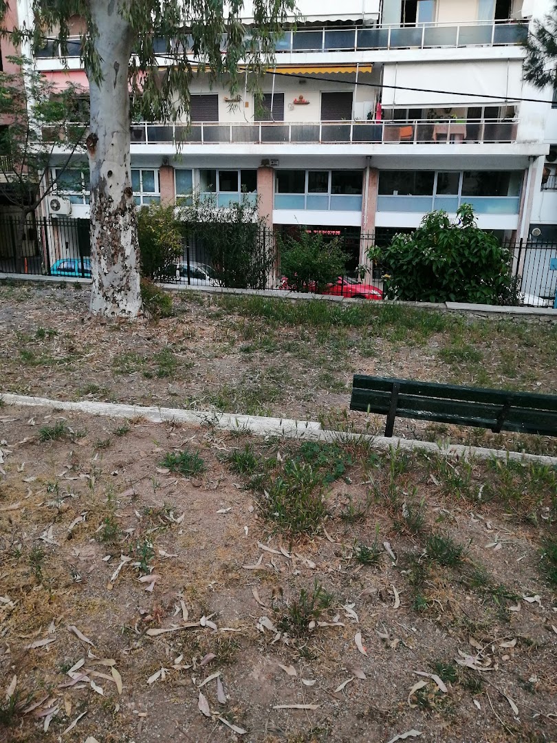 Φωτογραφία: Πάρκο – Καλλιθέα