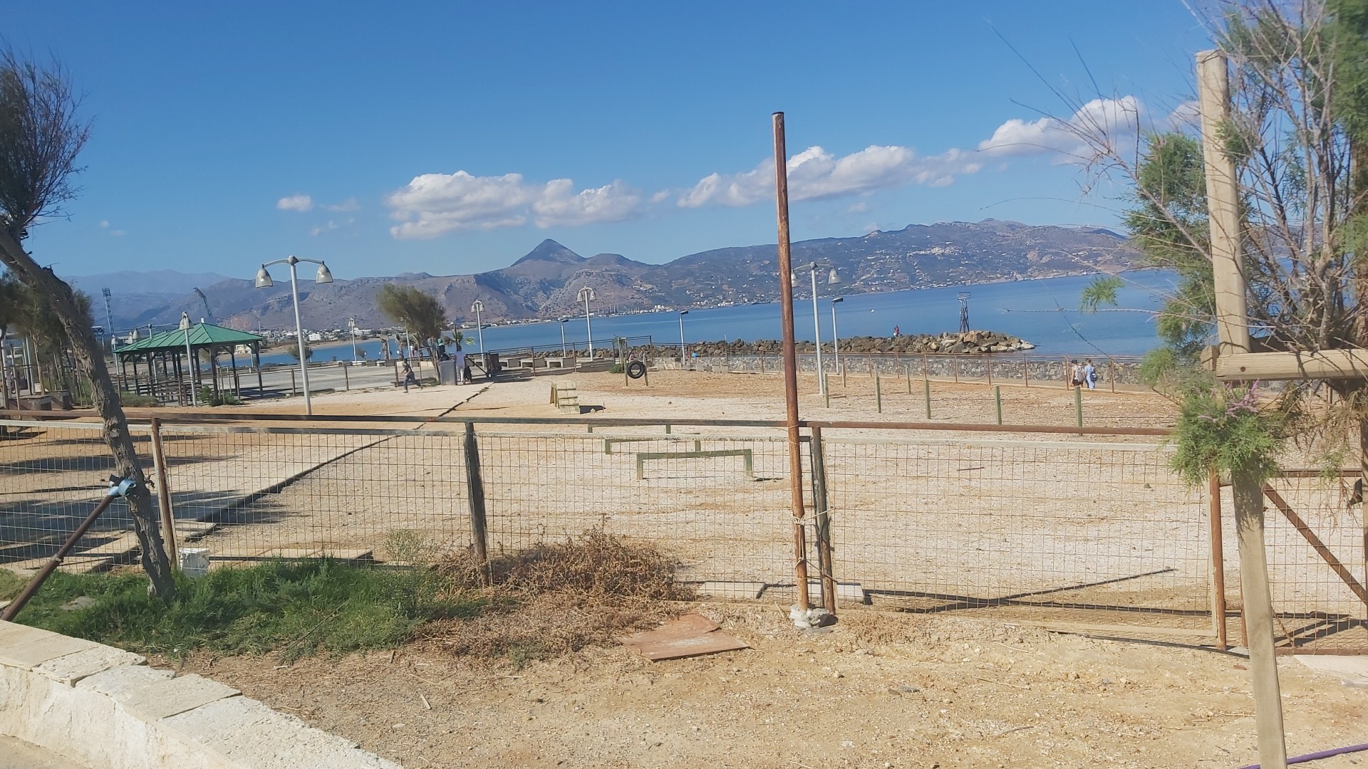 Φωτογραφία: Πάρκο Σκύλων