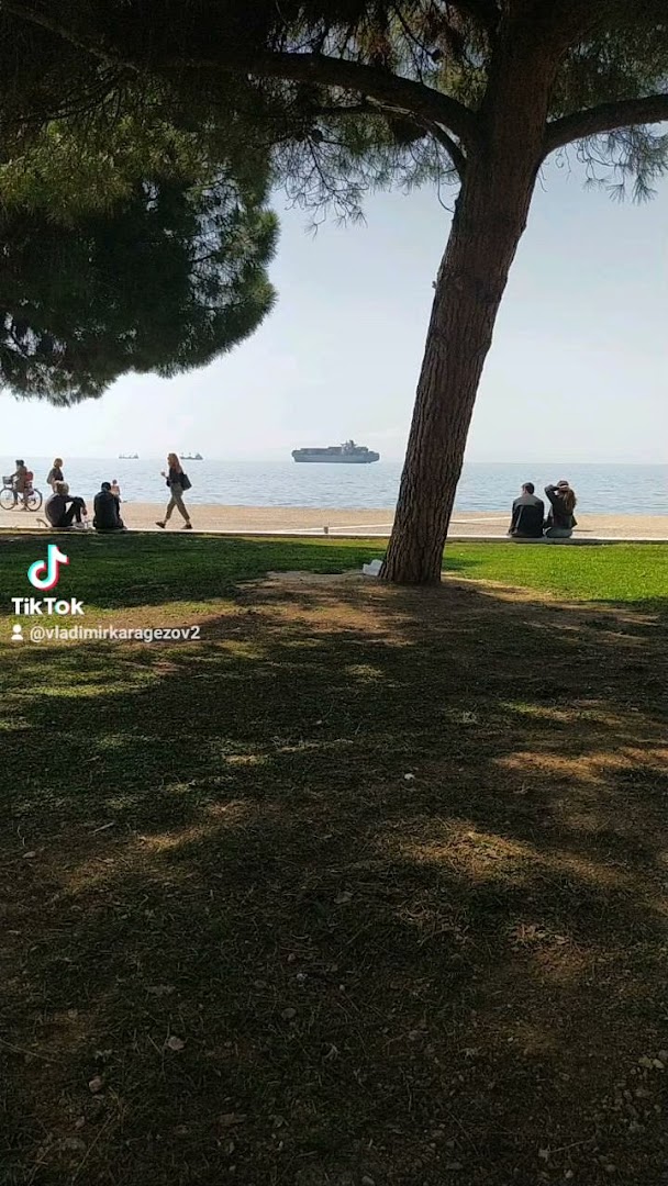 Φωτογραφία: Πάρκο Ρήγα Φεραίου