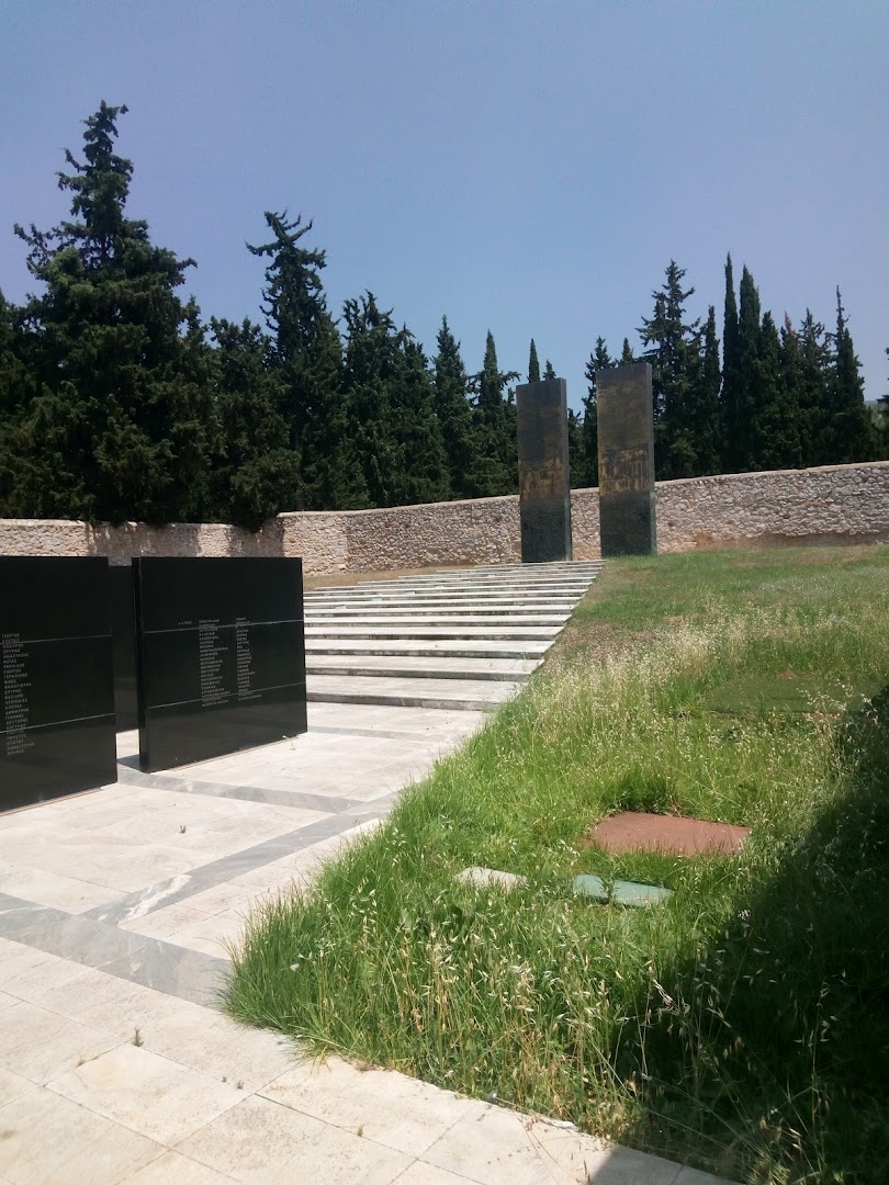 Φωτογραφία: Σκοπευτήριο Καισαριανής