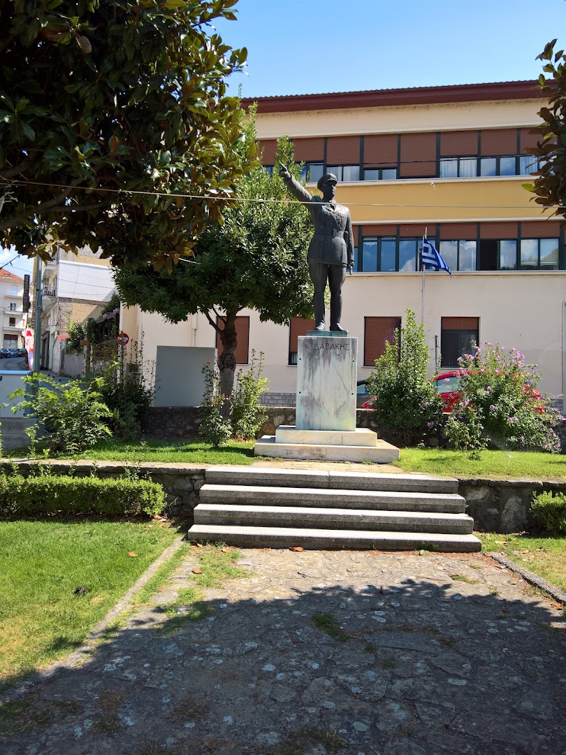 Φωτογραφία: Πλατεία Δαβάκη, Καστοριά
