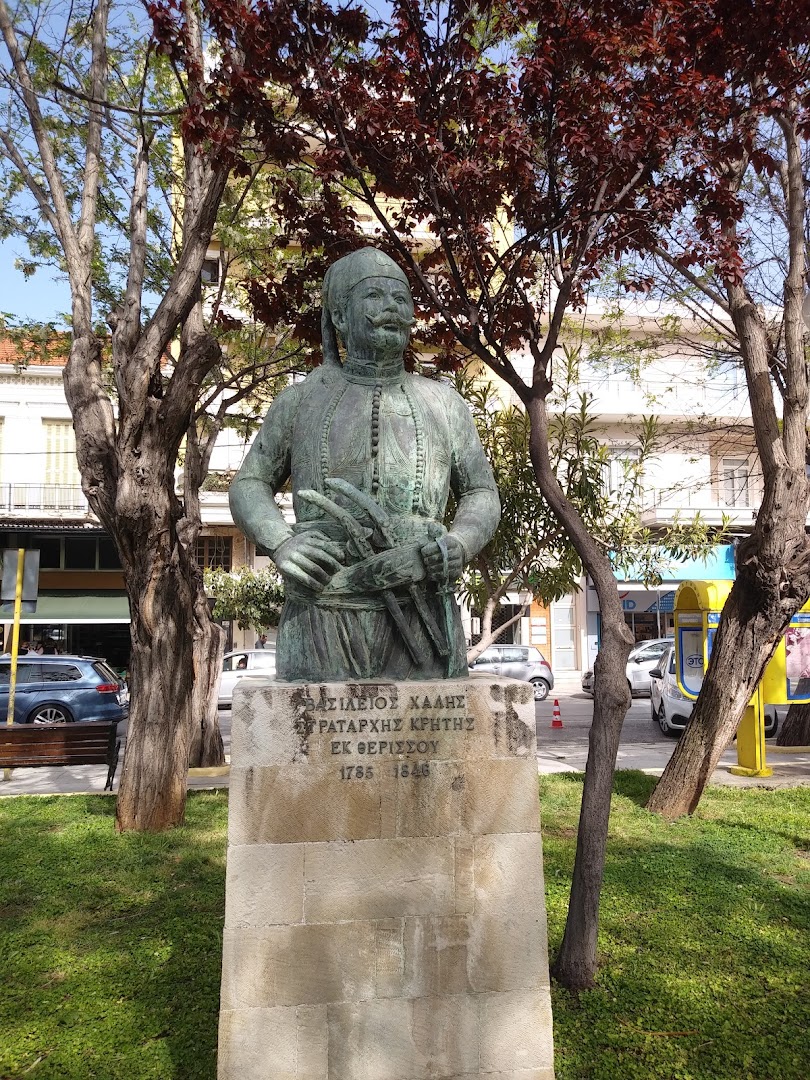 Φωτογραφία: Πλατεία 1866