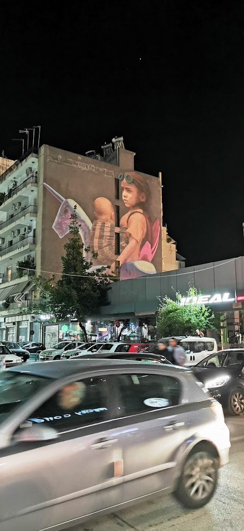 Φωτογραφία: Πλ. 28ης Οκτωβρίου (Πίνδου)