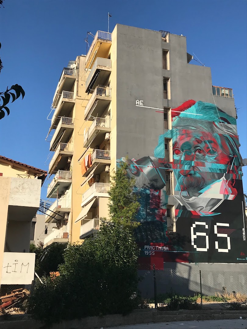 Φωτογραφία: Πλατεία Μιχαήλ Ψελλού