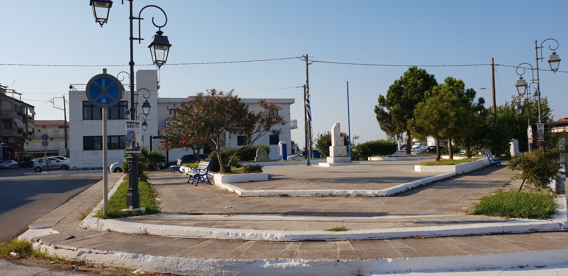 Φωτογραφία: Memorial Park
