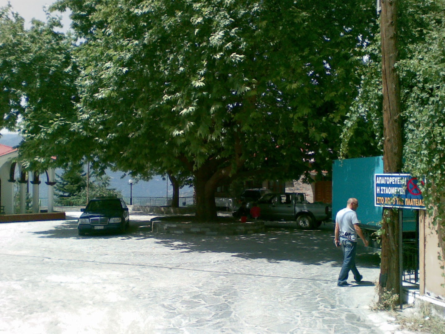 Φωτογραφία: Κεντρική πλατεία