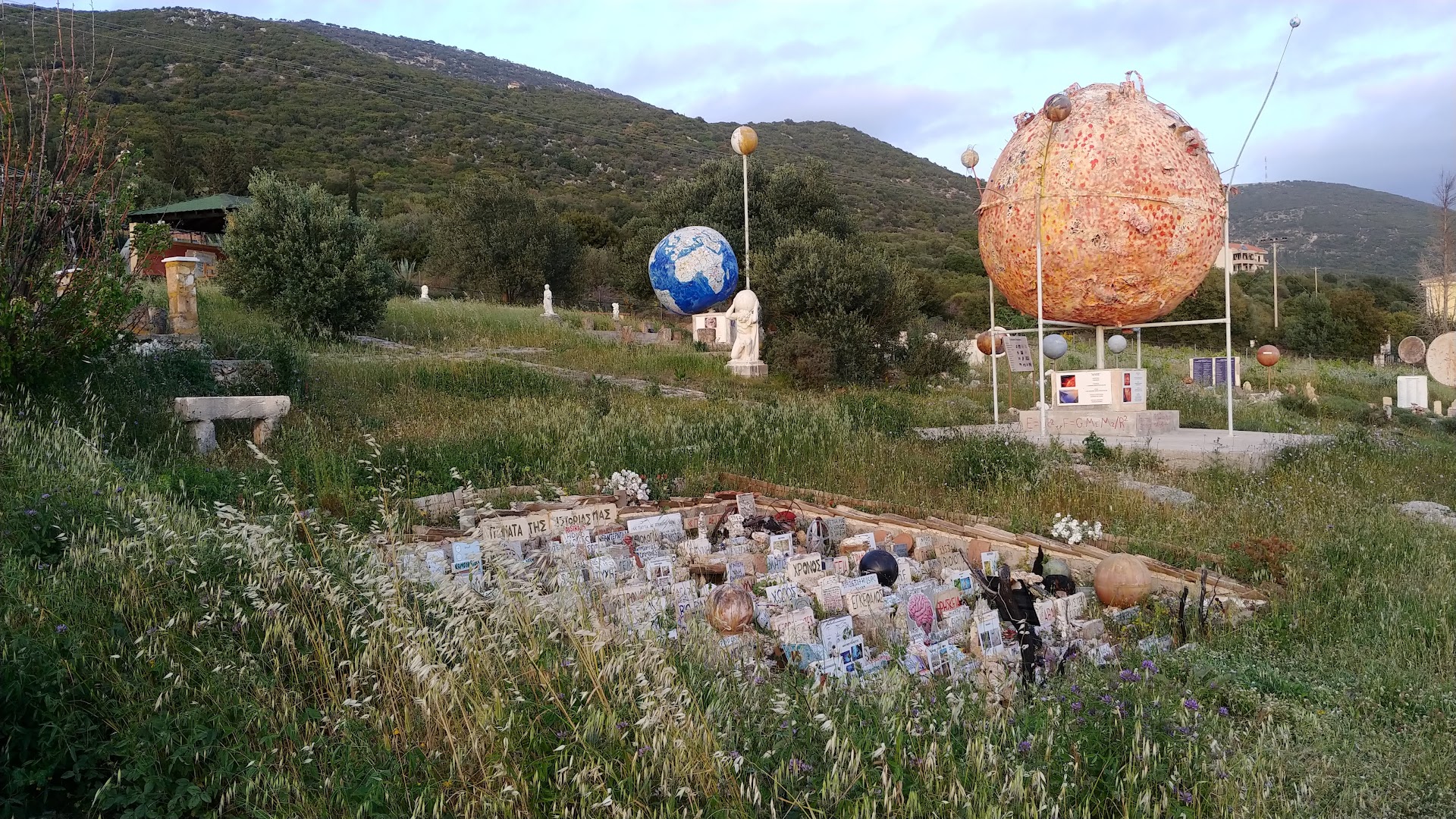 Φωτογραφία: Υπαίθριος χώρος εκθεμάτων, κατασκευών και εκδηλώσεων "Το Λανι" - "Lani" Open-air venue with handicrafts, exhibits and events