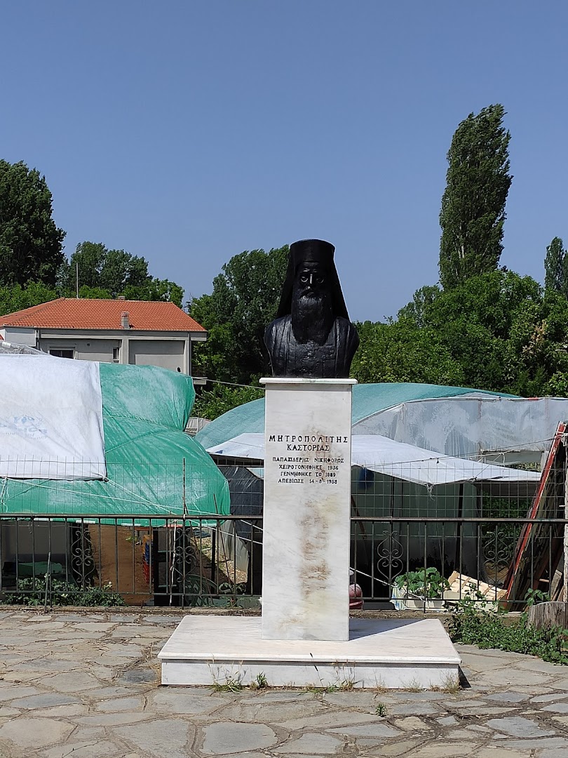 Φωτογραφία: Πάρκο Αναψυχής – Δισπηλιό