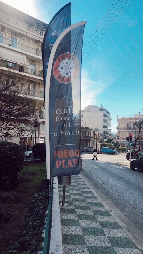 Φωτογραφία: Πλατεία Ν. Παναγιώτου Μακεδονομάχου