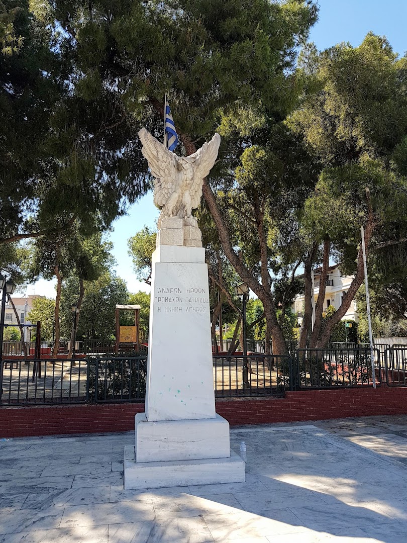 Φωτογραφία: Πλατεία Κωνσταντινουπόλεως