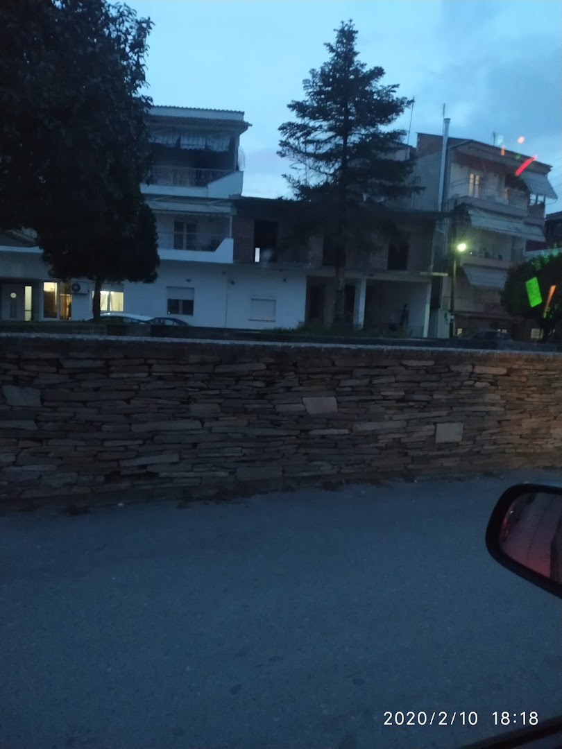 Φωτογραφία: Πέτρινο πάρκο