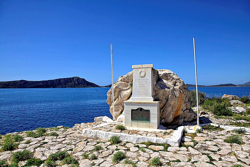 Φωτογραφία: Μνημείο των Βρετανών