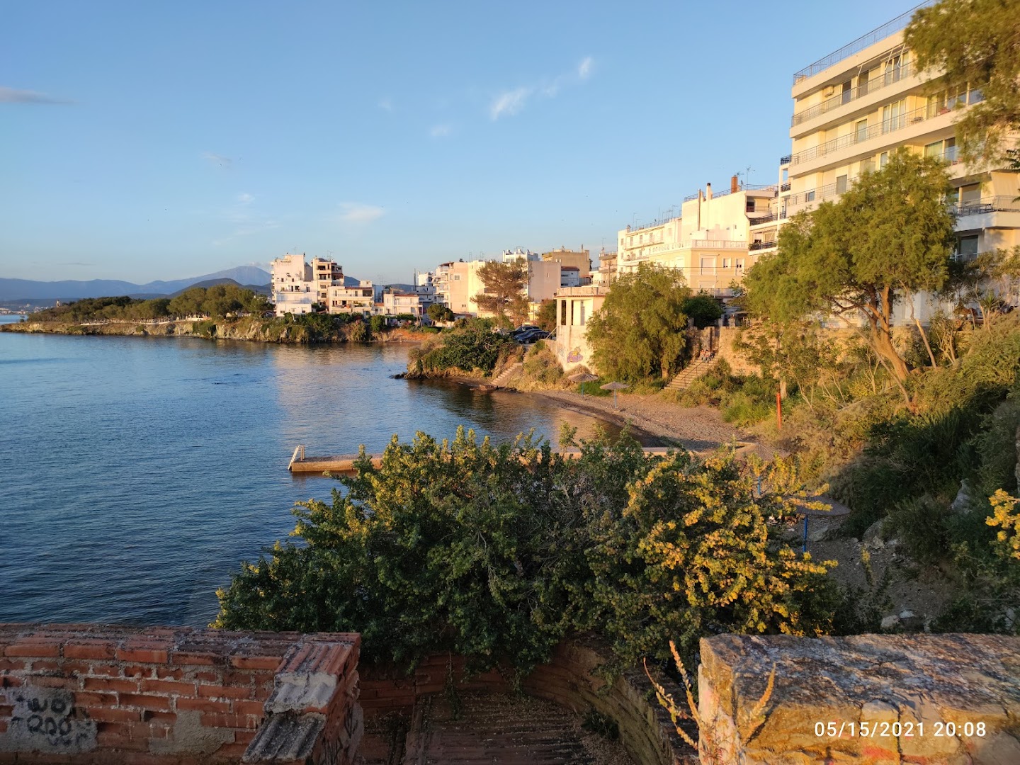 Φωτογραφία: Δημοτικό Πάρκο – Χαλκίδα