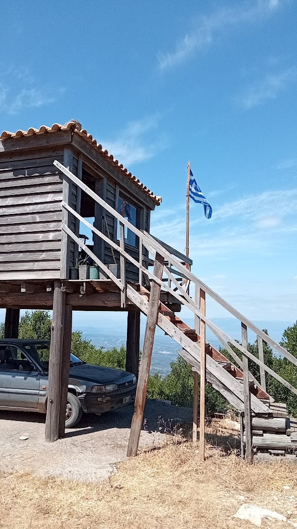 Φωτογραφία: Πυροφυλάκιο Λυκοδημου