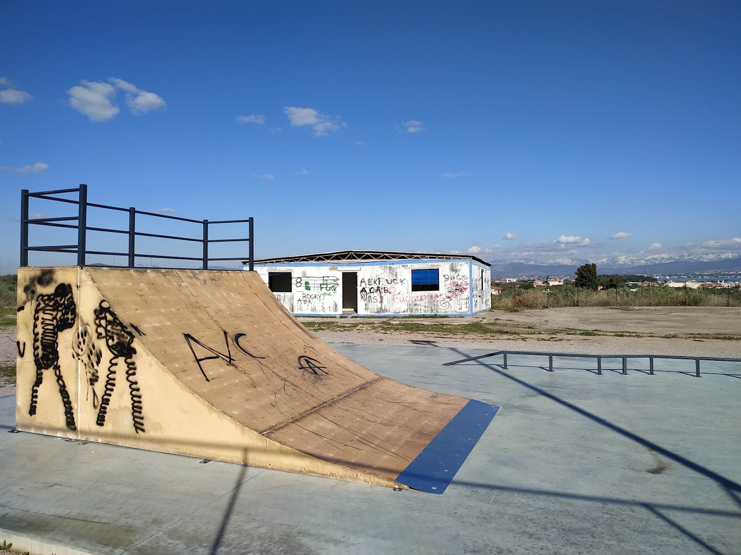Φωτογραφία: Δημοτικό Πάρκο Σκέιτμπορντ
