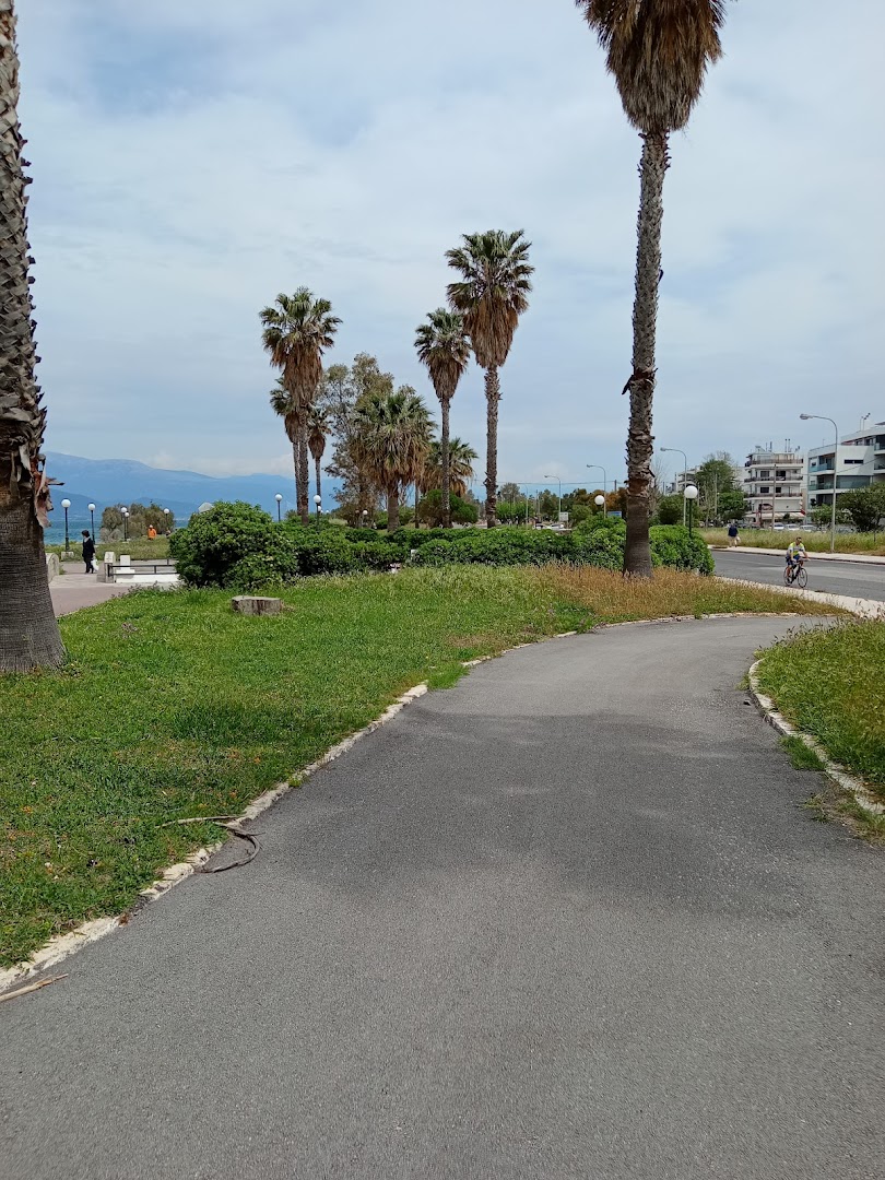 Φωτογραφία: Πάρκο Τερψιθέας