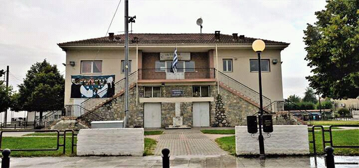 Φωτογραφία: Κοινοτικό Κέντρο Σιταριάς