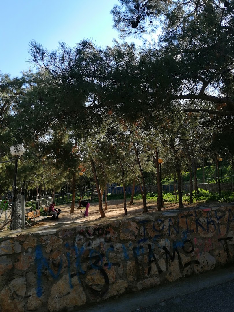 Φωτογραφία: Πάρκο Σκύλων Είσοδος Κεραμεικού Νίκαια