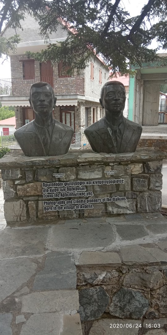 Φωτογραφία: Πλατεία Αβδέλλας