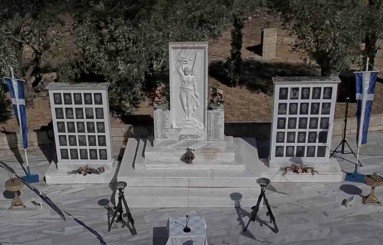 Φωτογραφία: Μνημείο Εκτελεσθέντων Παραμυθιας