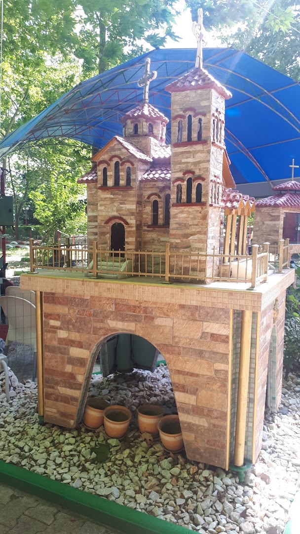 Φωτογραφία: ΚΤΗΜΑ ΠΡΑΣΙΝΟΣ ΚΗΠΟΣ