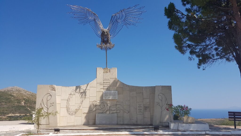 Φωτογραφία: Μνημείο εθνικης αντιστασης και πεσοντων