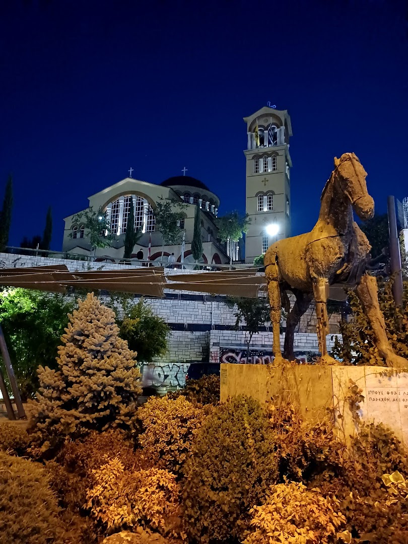 Φωτογραφία: Railway station park
