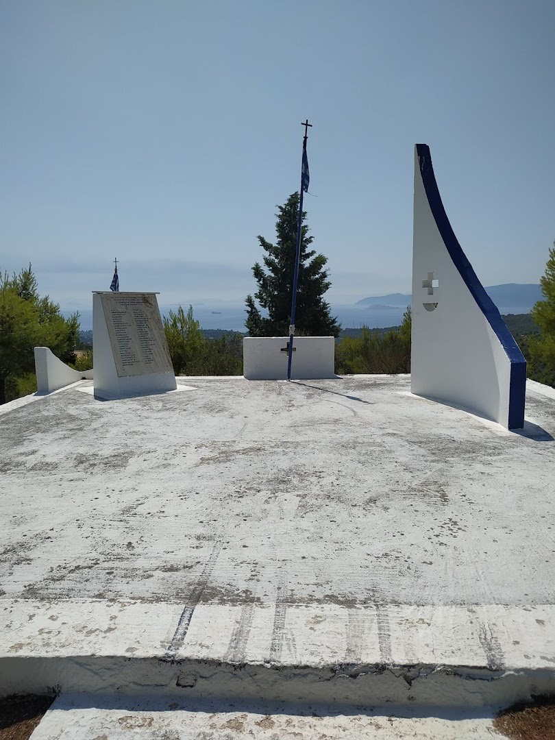 Φωτογραφία: Μνημείο Πεσόντων