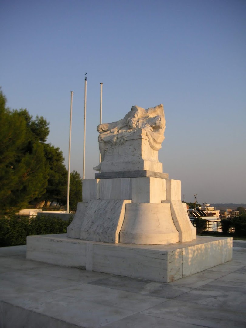 Φωτογραφία: Πάρκο μνήμης -Memorial Park