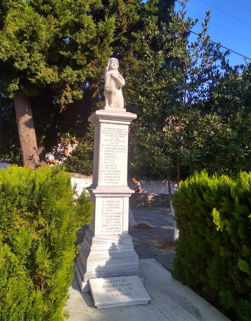Φωτογραφία: Ηρώων