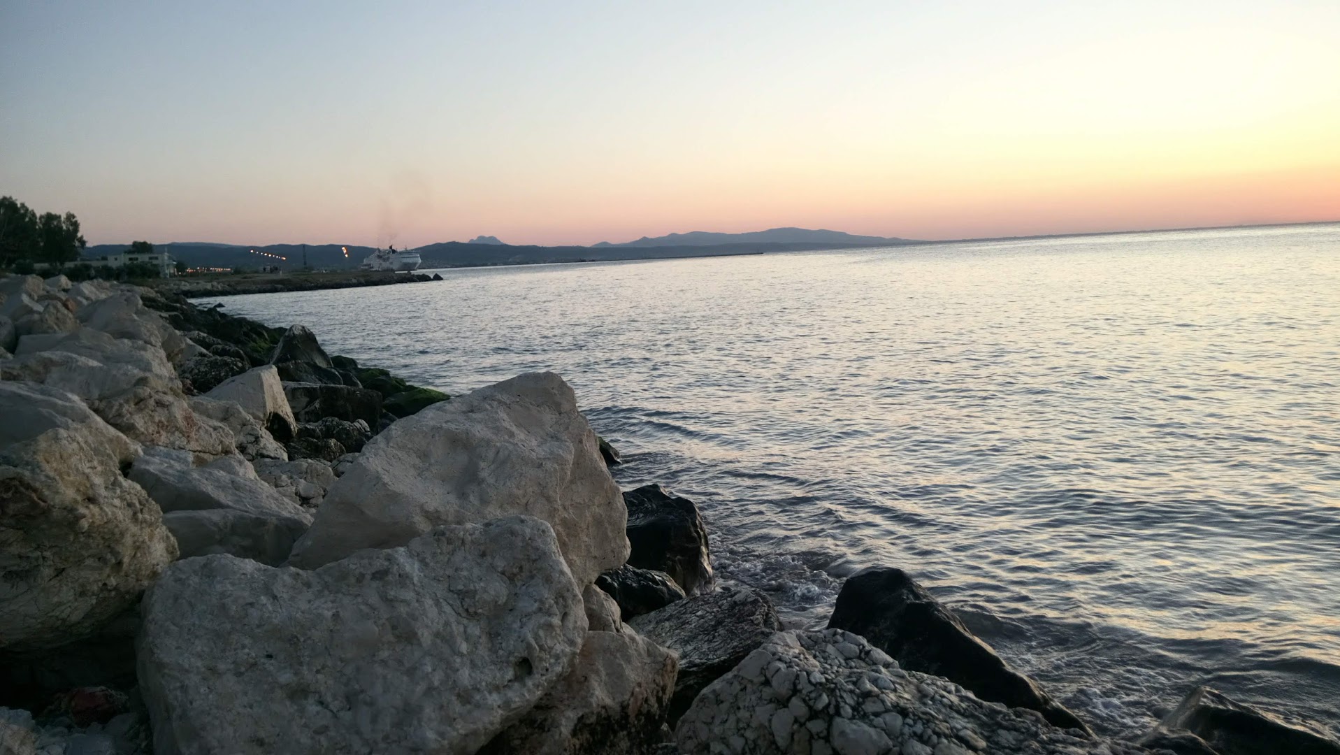 Φωτογραφία: Πάρκο Φάρου