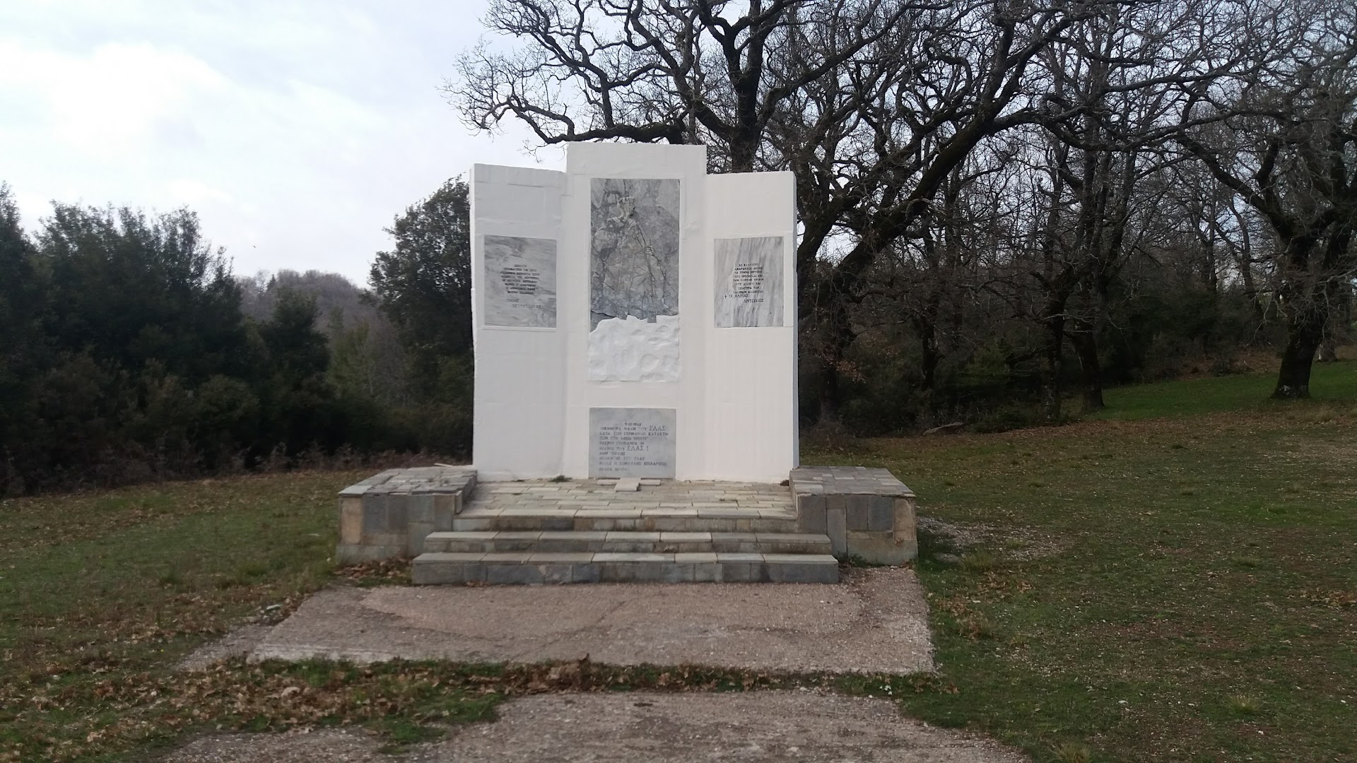 Φωτογραφία: Memorial Park – Gortynia
