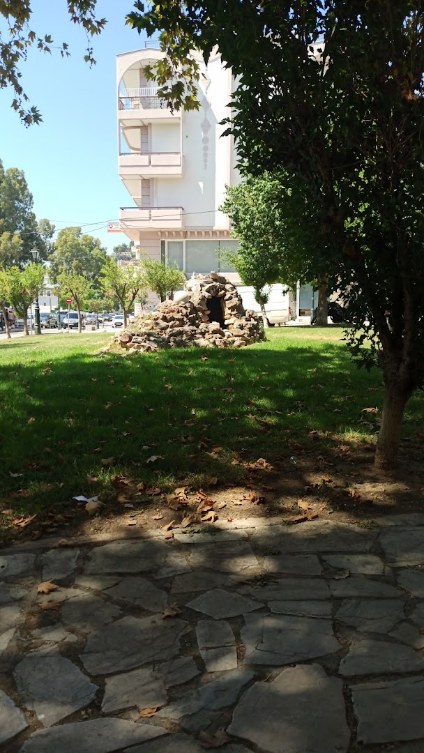 Φωτογραφία: Πάρκο – Ναύπακτος