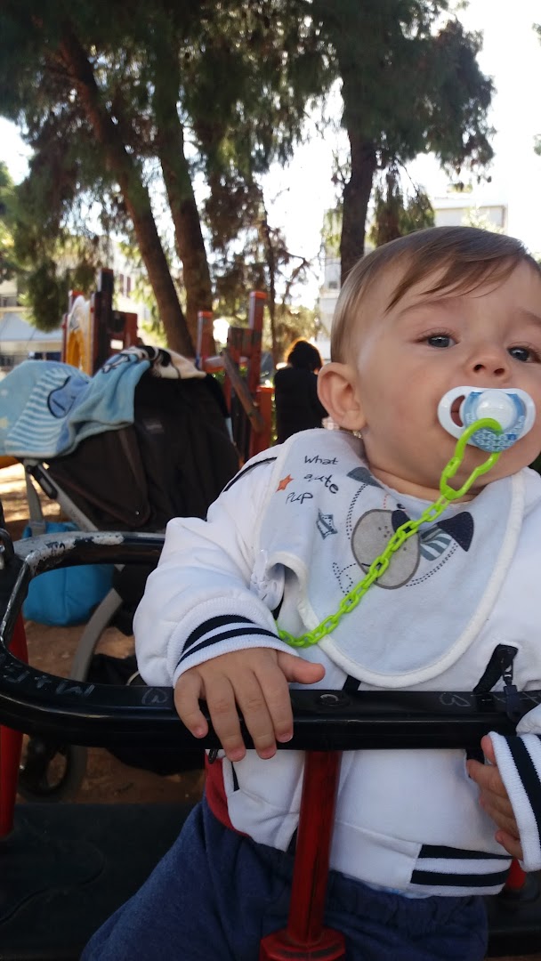 Φωτογραφία: Πάρκο Μεσσηνίας και Δωδεκανήσου